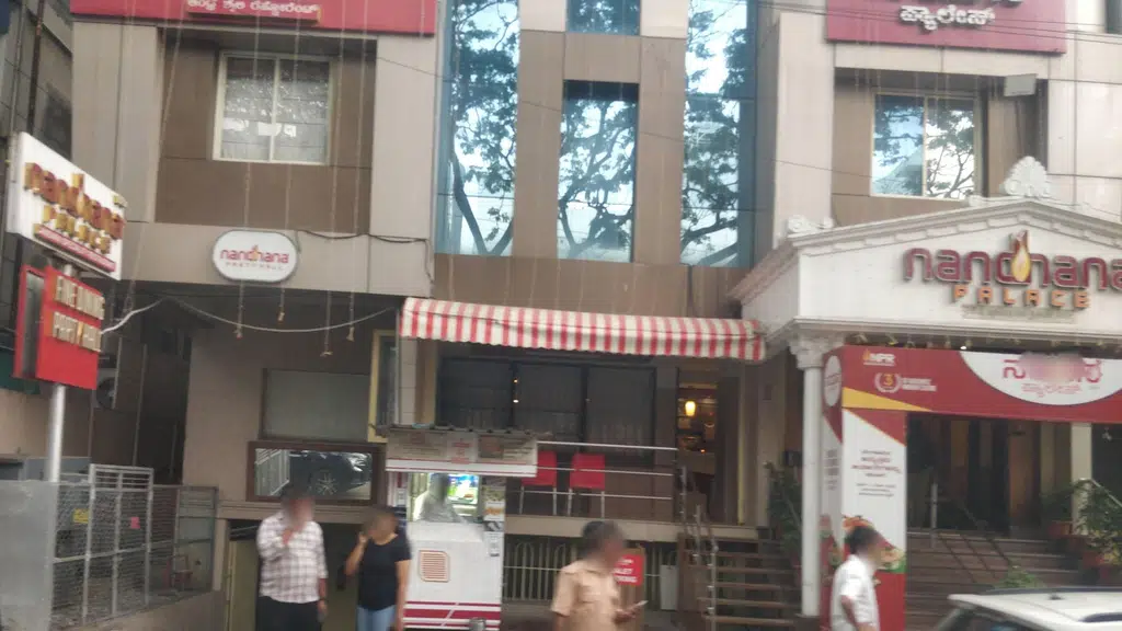 New Bel Prashanth Naati Corner