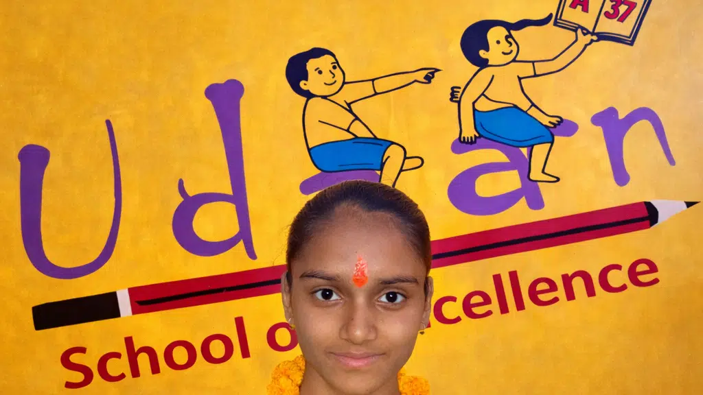 Udaan School of Excellence