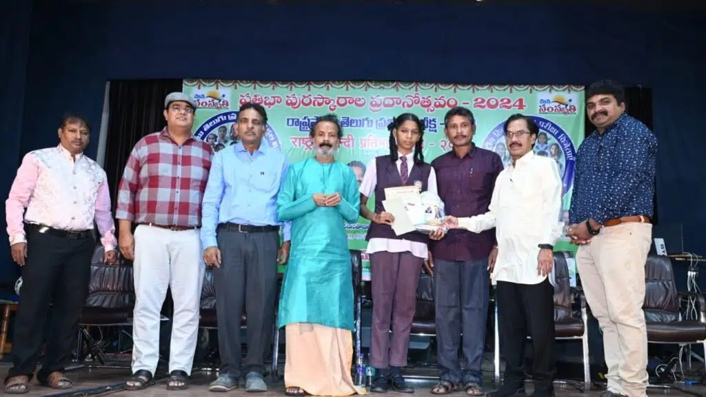 Sri Shirdi Sai Vidyaniketan - Chemudulanka