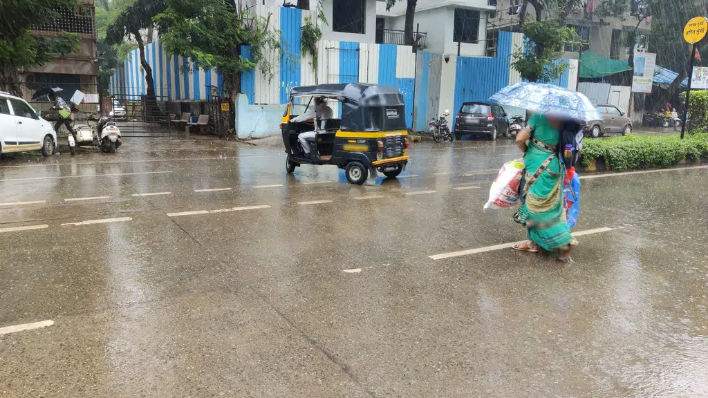 Motilal Oswal Financial Services Limited