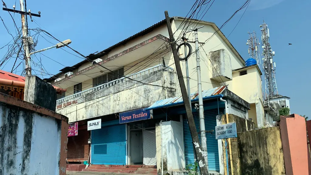 Vettickattil Dental Clinic and Orthodontic Centre