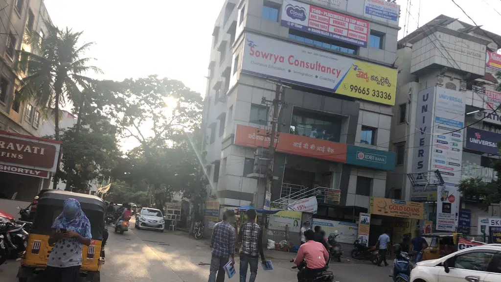 Doctor Ramanas Diabetic Centre