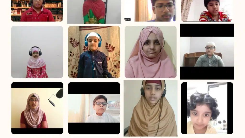 International Online Saut-ul-Quran Hifz Academy