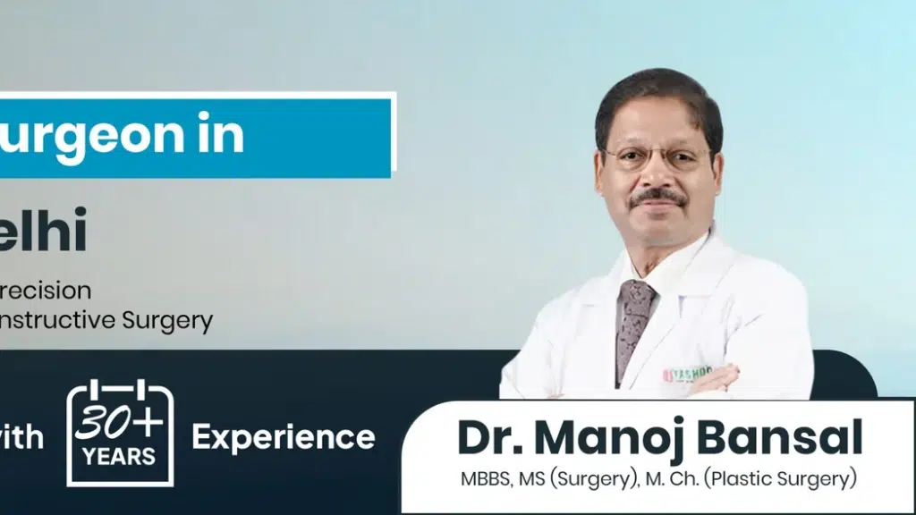 A New You by Dr. Manoj Bansal