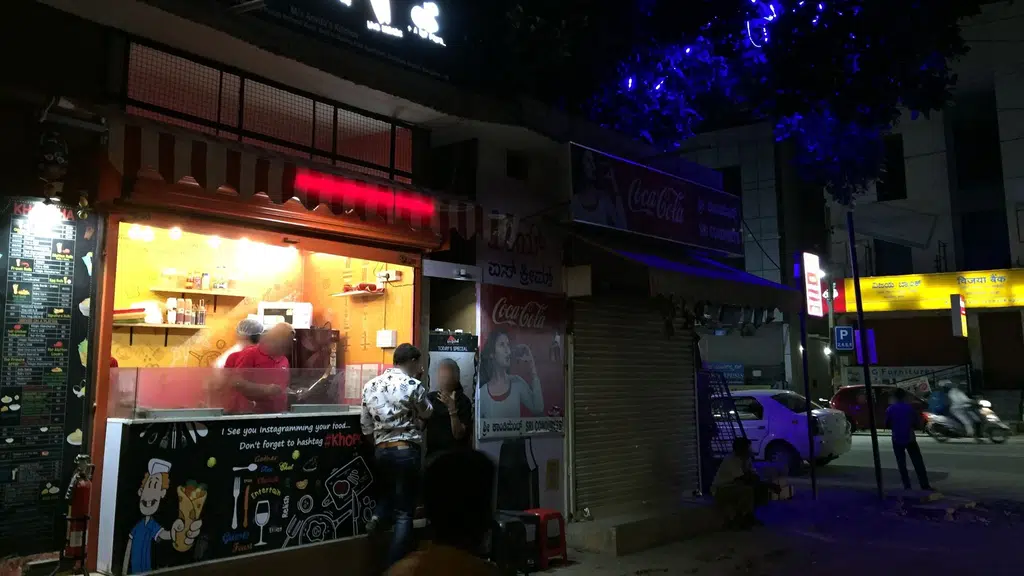 Kannadiga's Golden Food