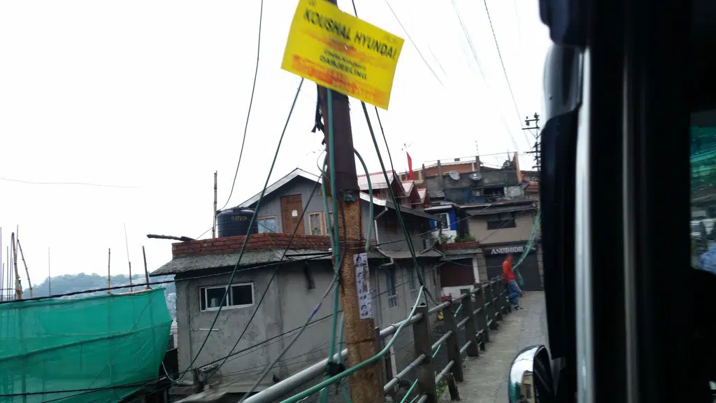 HDFC Bank ATM