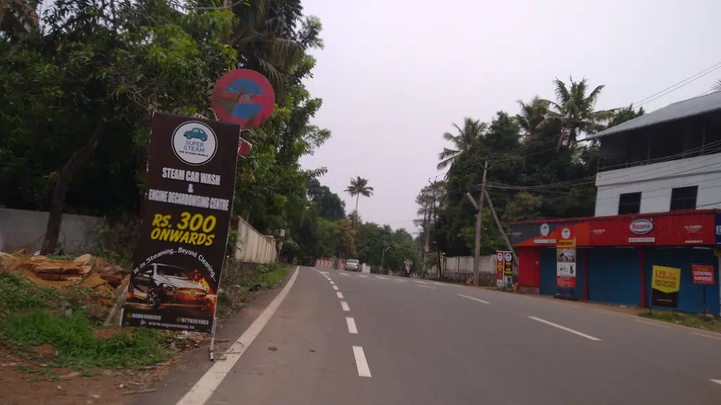 Adi Sankara Training College Kalady