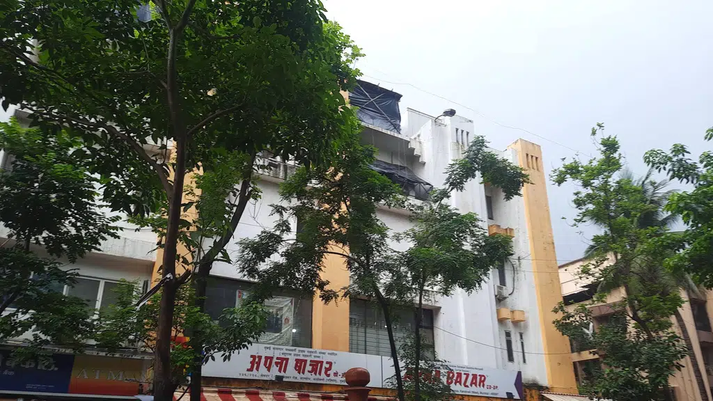 Vibha Healthcare Centre