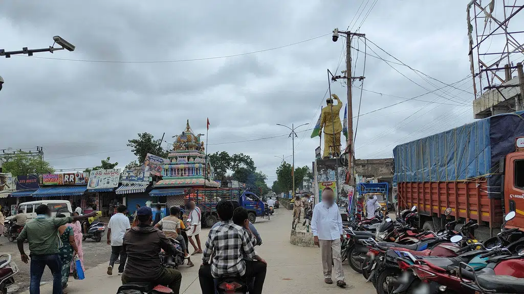 Prasad Rao Kirana and General Store