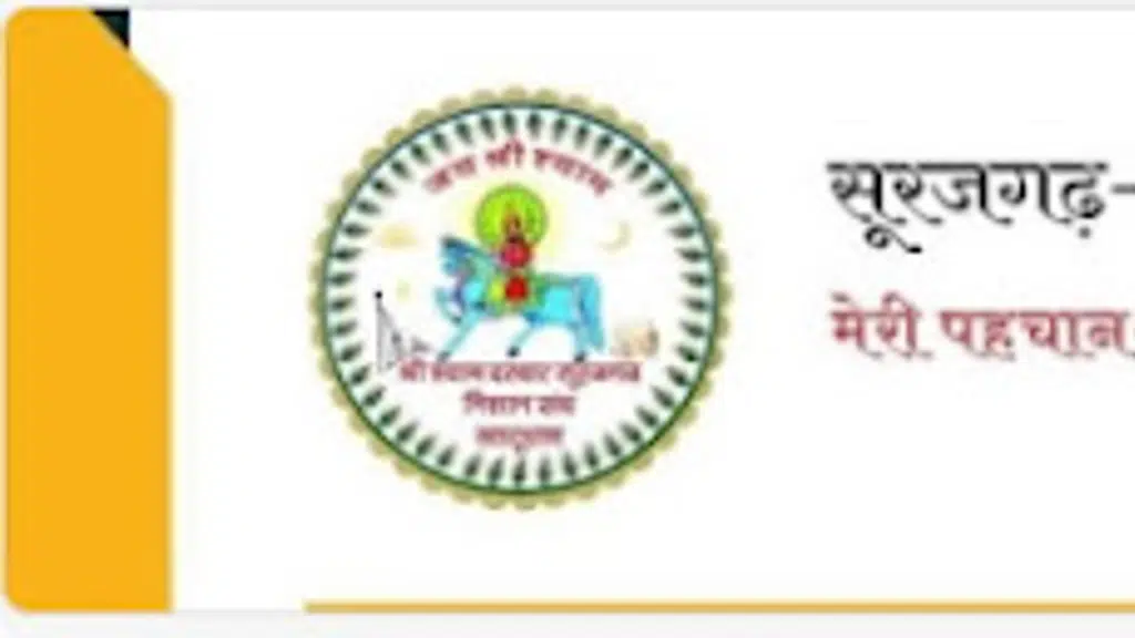 Prachin Karni Mata Mandir