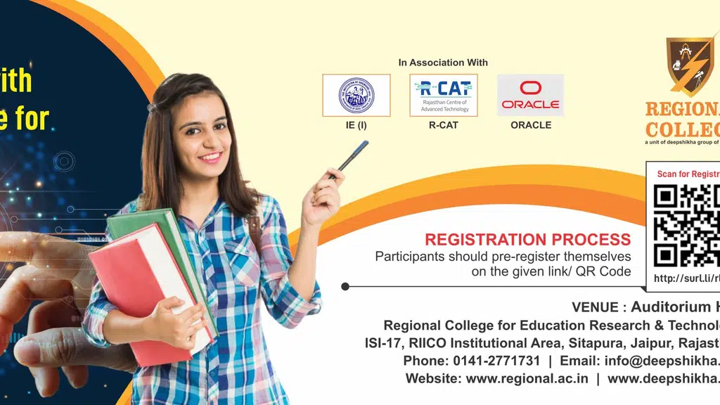 Regional College For Education Research and Technology - RCERT