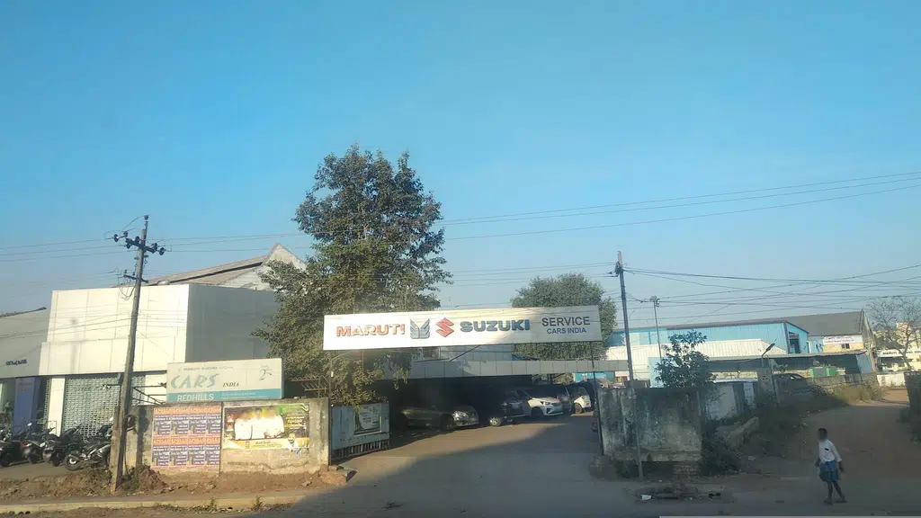New Star City Land Promoters