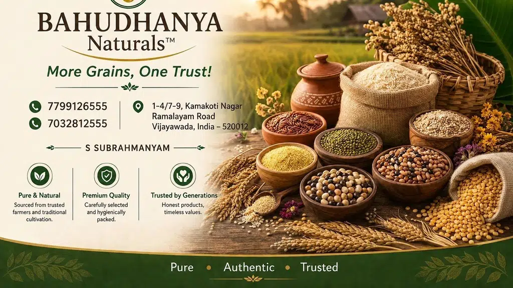 Bahudhanya