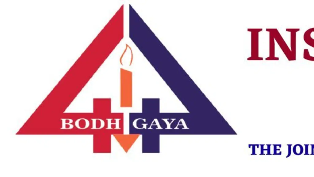 Institute of Hotel Management, Bodhgaya.