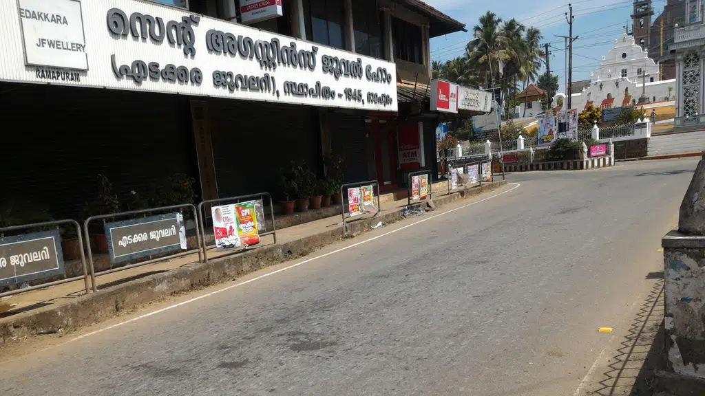 Fashion HUT - Kondadu