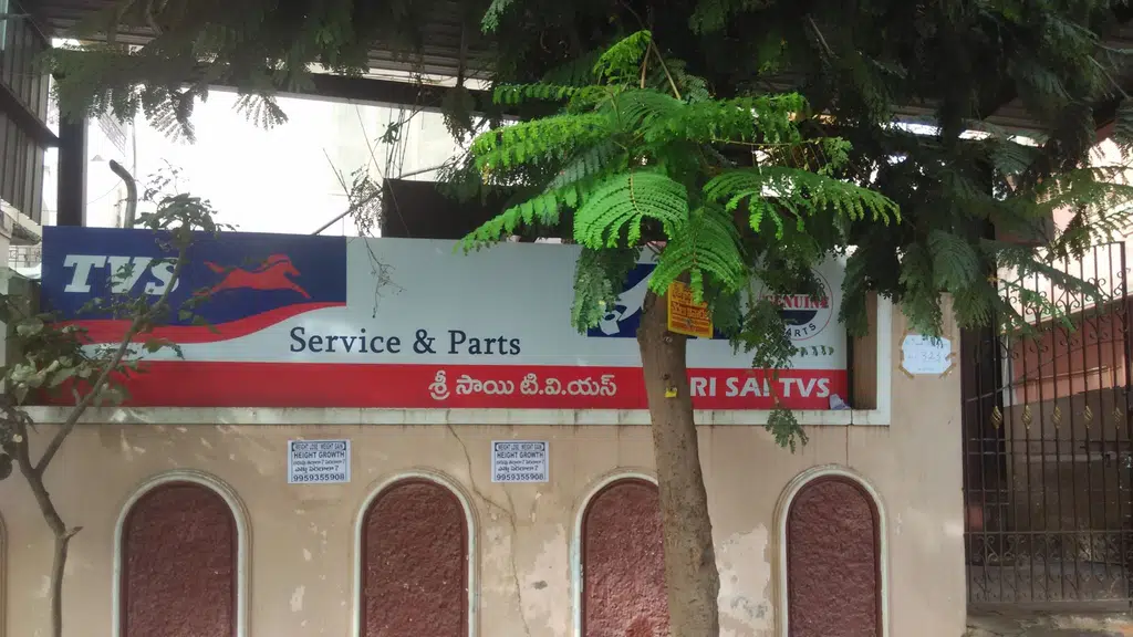 Sri Balaji Hospital - a complete kidney care centre