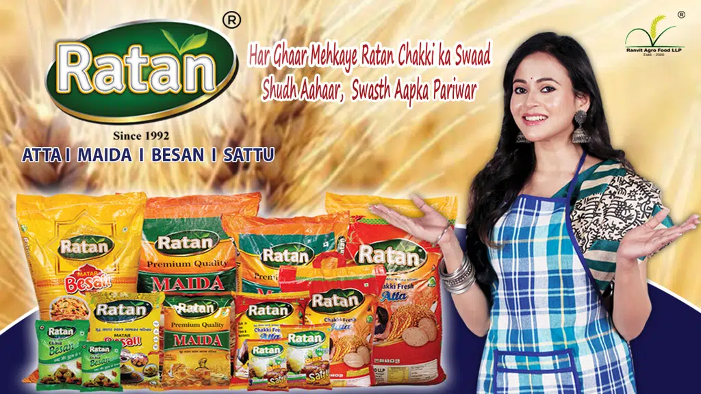 RATAN