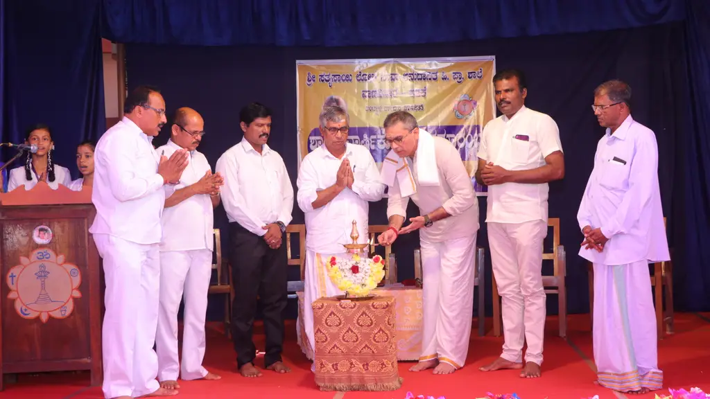 Sri Sathya Sai Loka Seva High School Alike.