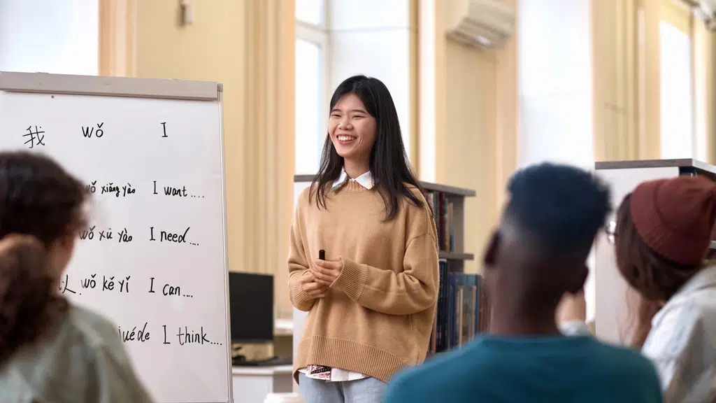 Korean Language Institute