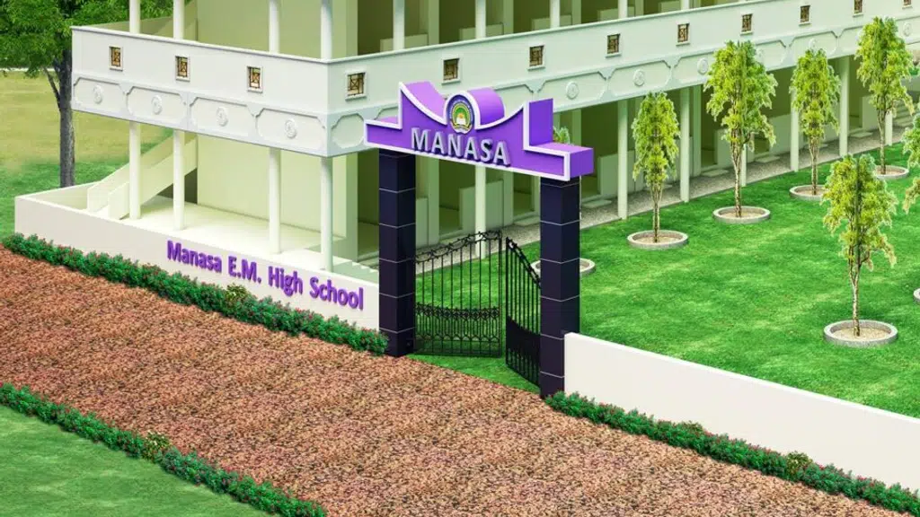 MANASA E.M. High School-Bhimadole