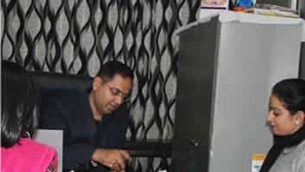 Yadav Neuropsychiatry Centre