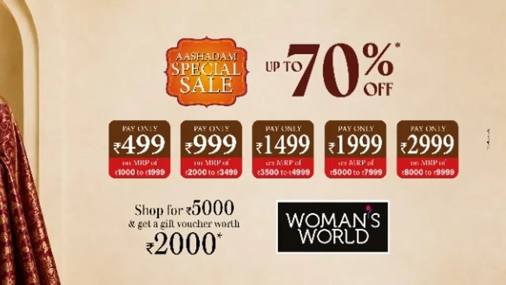 Women's World