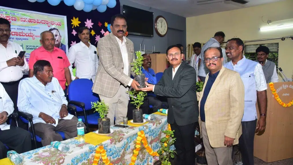 Rajajinagar College of Education