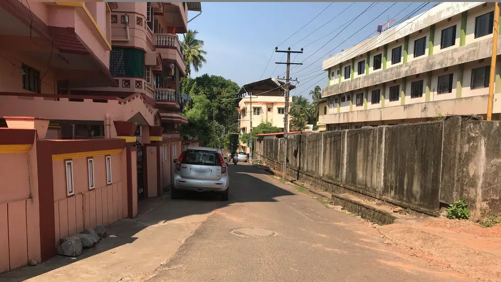 Balanjaneya Gymnasium