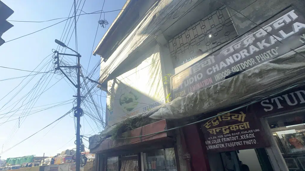 New Super Market