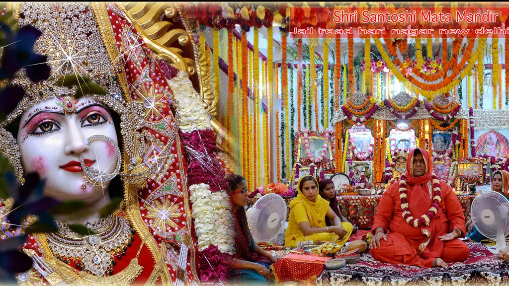 Shri Nilkant Mandir
