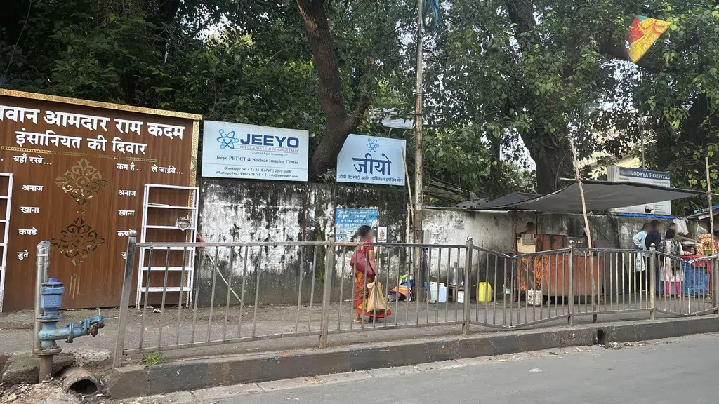 Navnirman Maternity Surgical Hospital