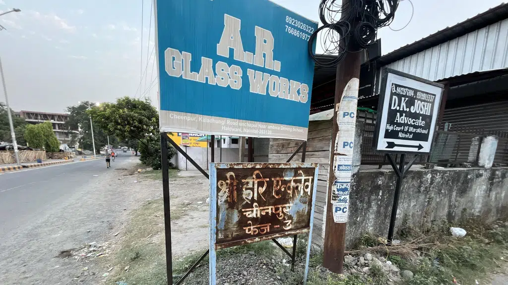 32 Pearls Dental Clinic