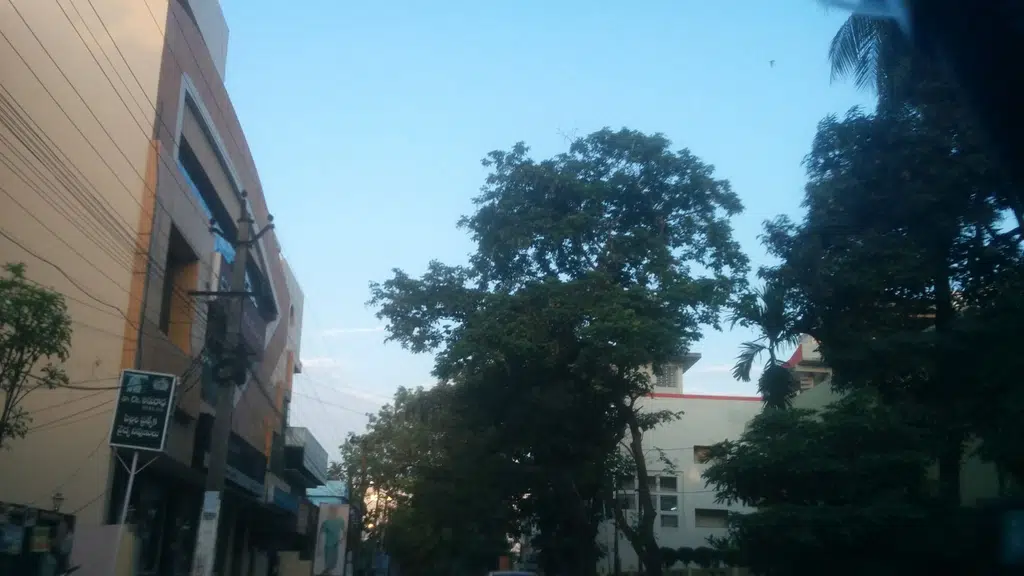 Rajamundry Junior College