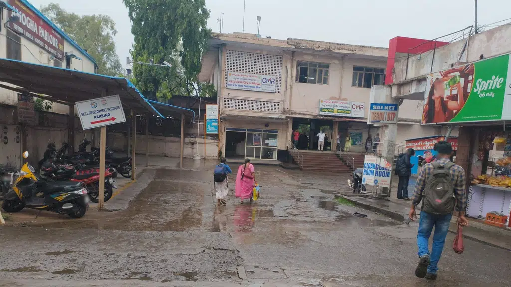 Bhemili Bus Stop