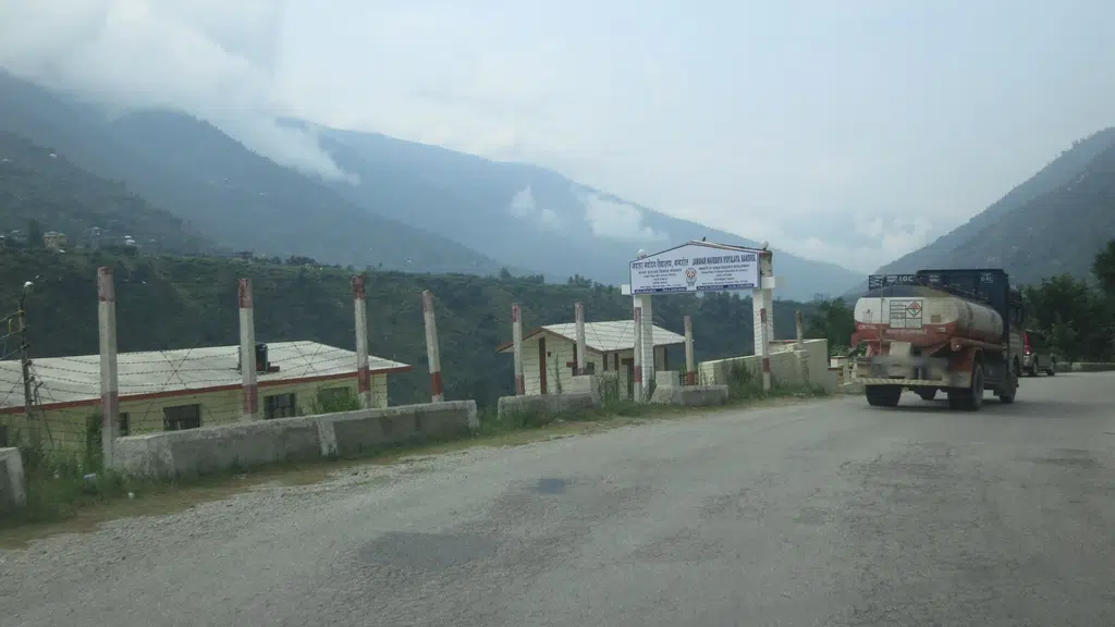 Jawahar Navodaya Vidyalaya Kullu