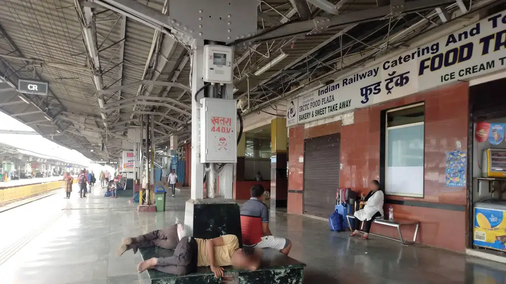 Swapnam Food Track