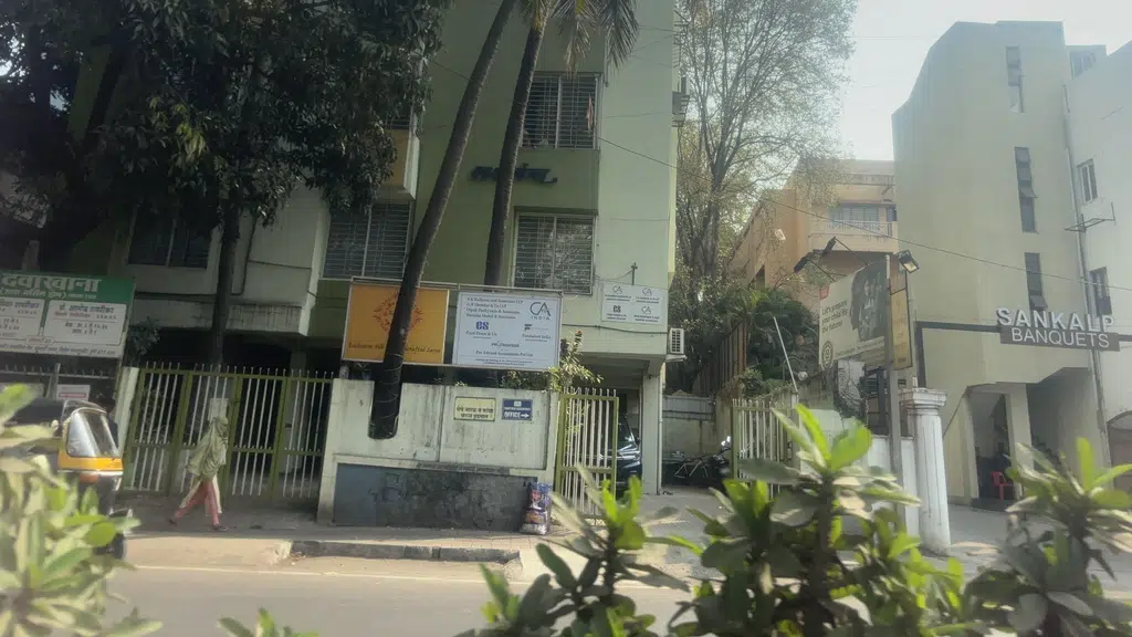 Gnyanal Mangal Karyalay