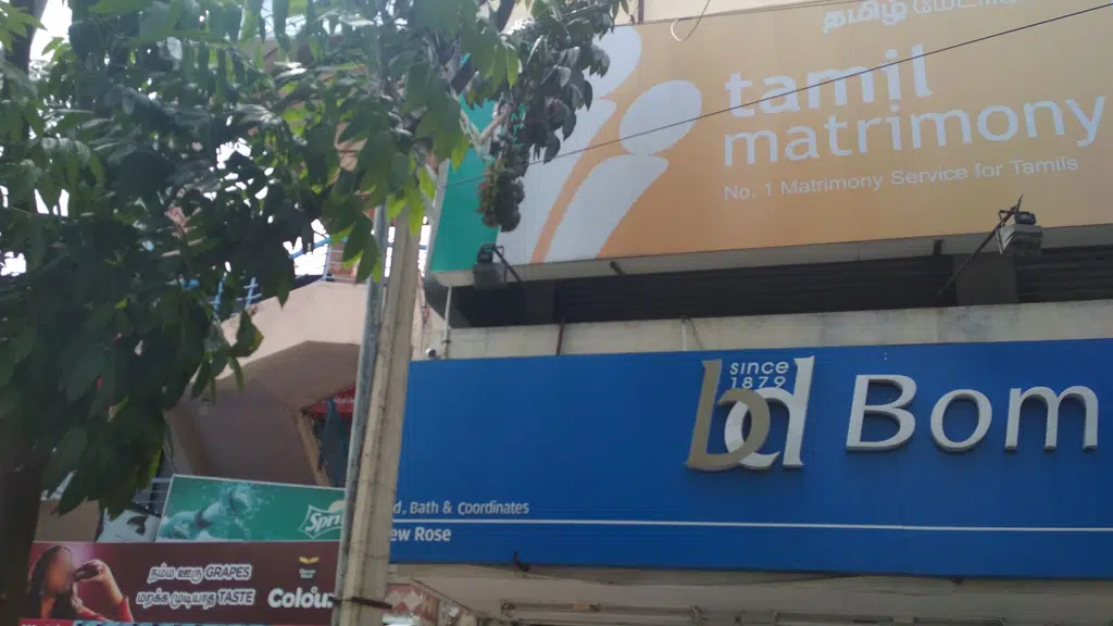 Sri Murugan Travel Agency