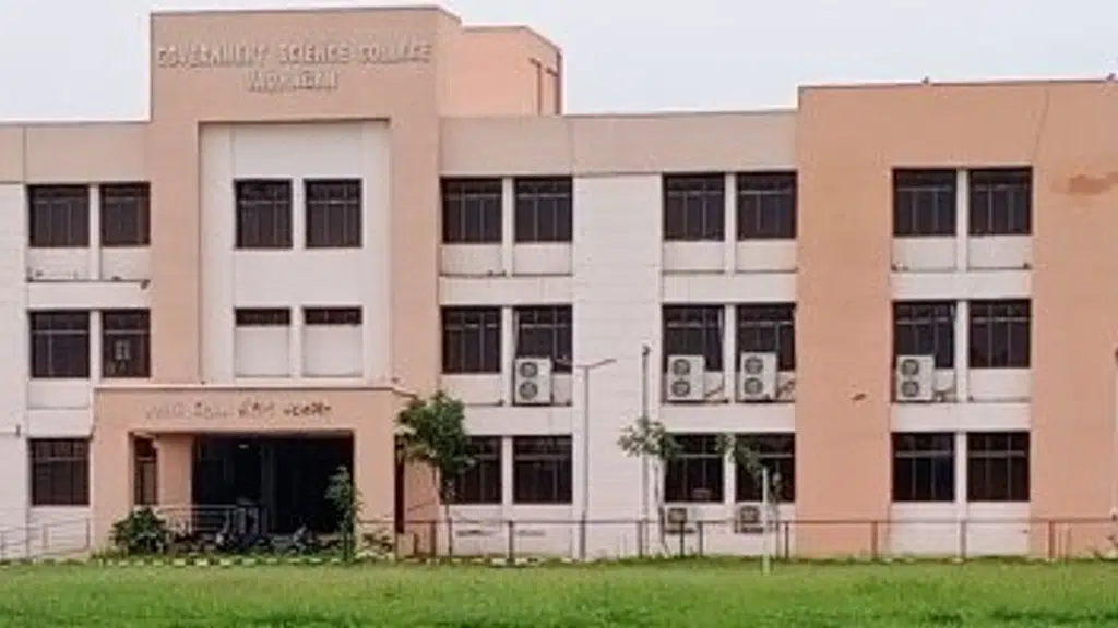 Gurukul Science School, Vadnagar
