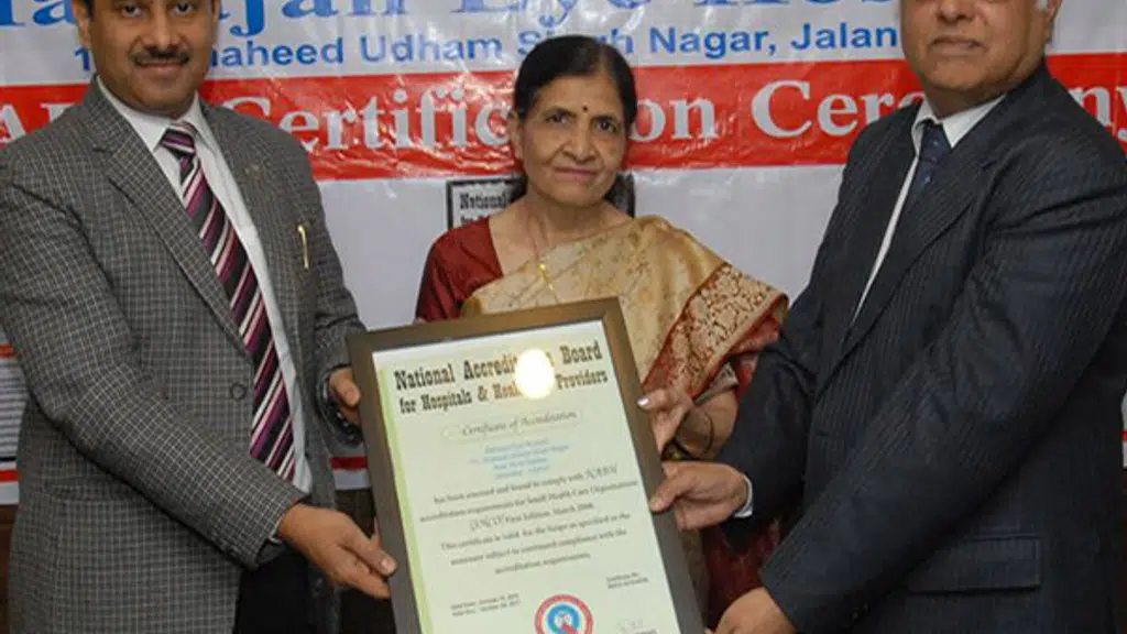 Mahajan Eye Hospital