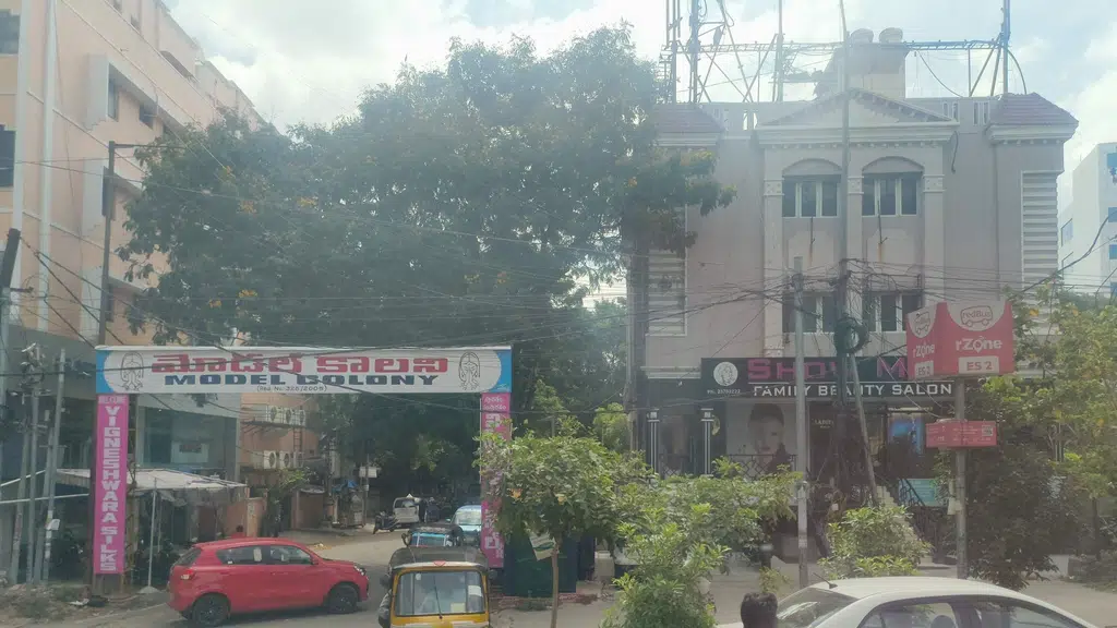 Sri Bangaru Maisamma Thalli Devalayam
