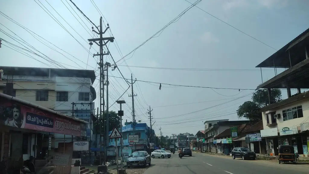 Federal Bank