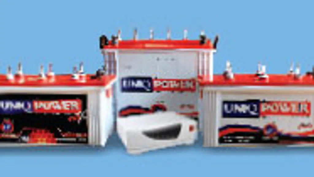 Uniq Poultry Industries