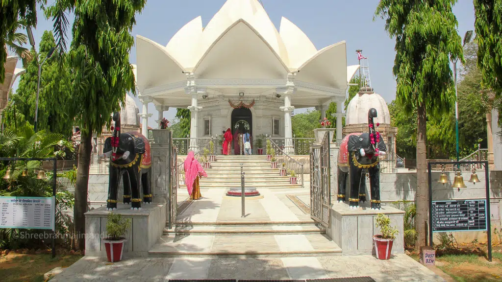 Shree Mahaganpati Mandir, Titwala, Kalyan