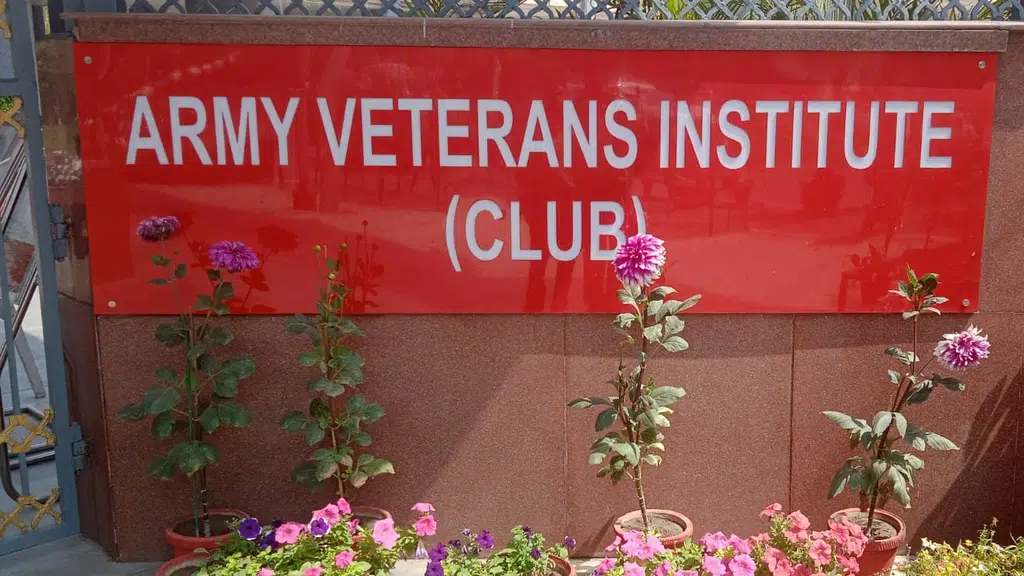 Arun Vihar Institute (AVI)