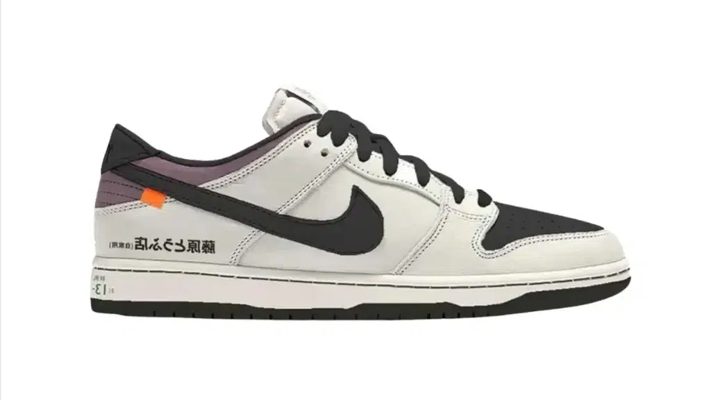 Shaby Footwear