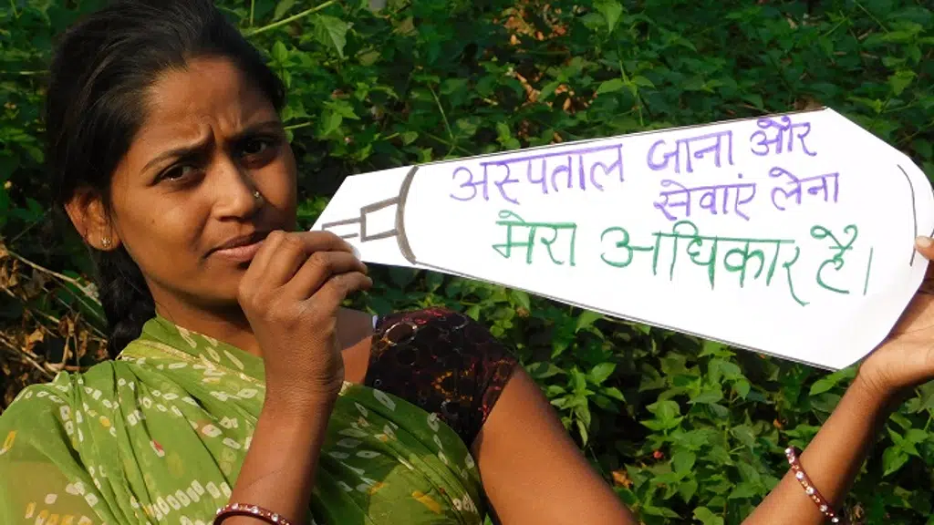 Vishakha YRC - Kota