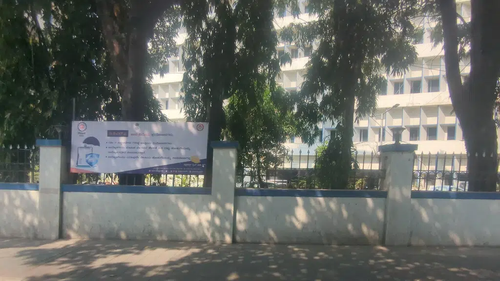 Dr Rudrappas Hospital