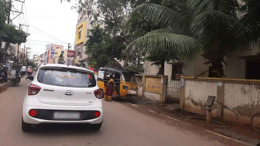 HDFC Bank ATM