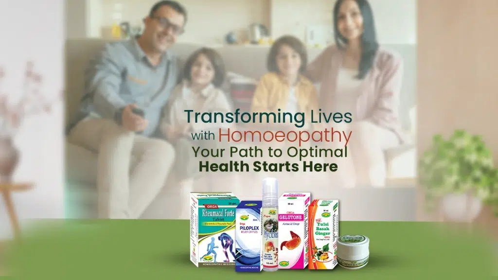 Organon Homoeo Laboratory